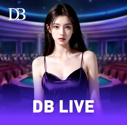 DB视讯